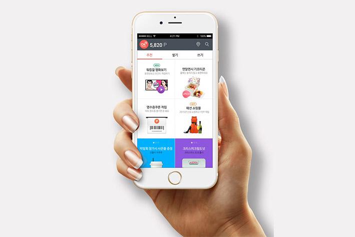 荣成企业开发建设微信小程序之后如何留住用户？