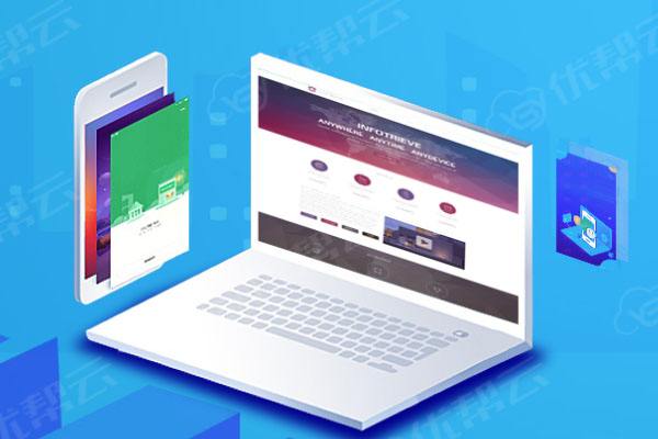 荣成分析企业在网页设计中需要注意的几个常见问题